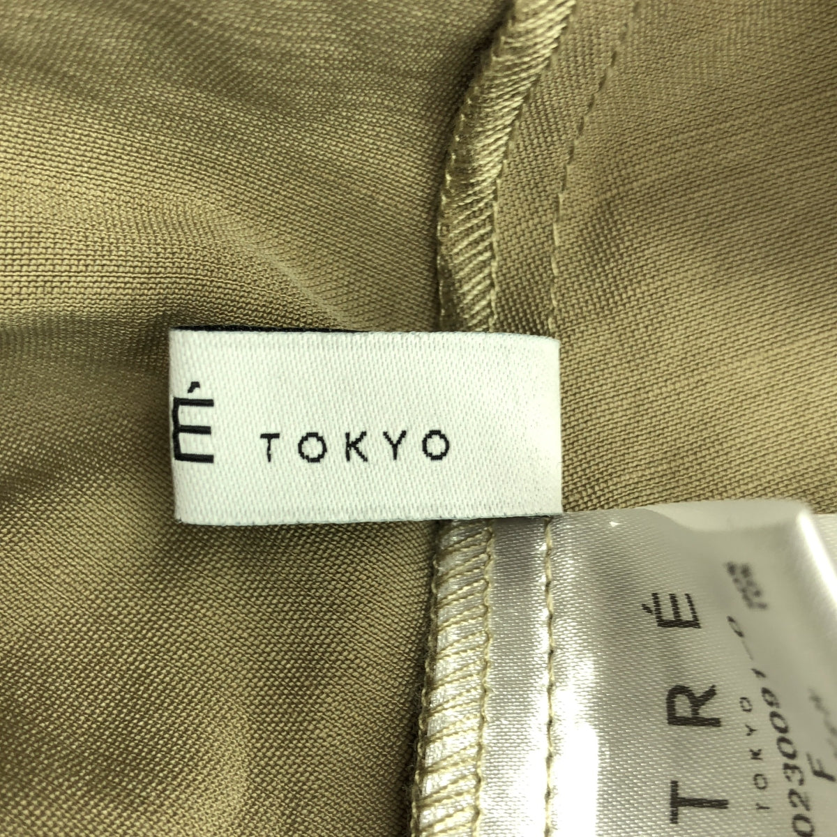 ETRE TOKYO / エトレトウキョウ | オフショルダー ボリュームワンピース | F | ベージュ | レディース