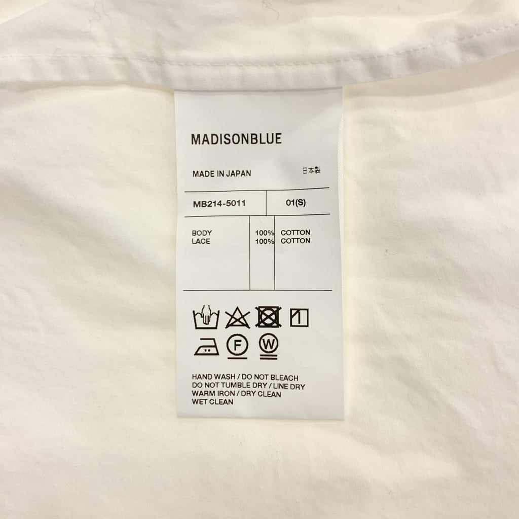 MADISON BLUE / マディソンブルー | ワンポイントロゴ レースフリルウォッシュドアウトブラウス シャツ | 01（S) | レディース