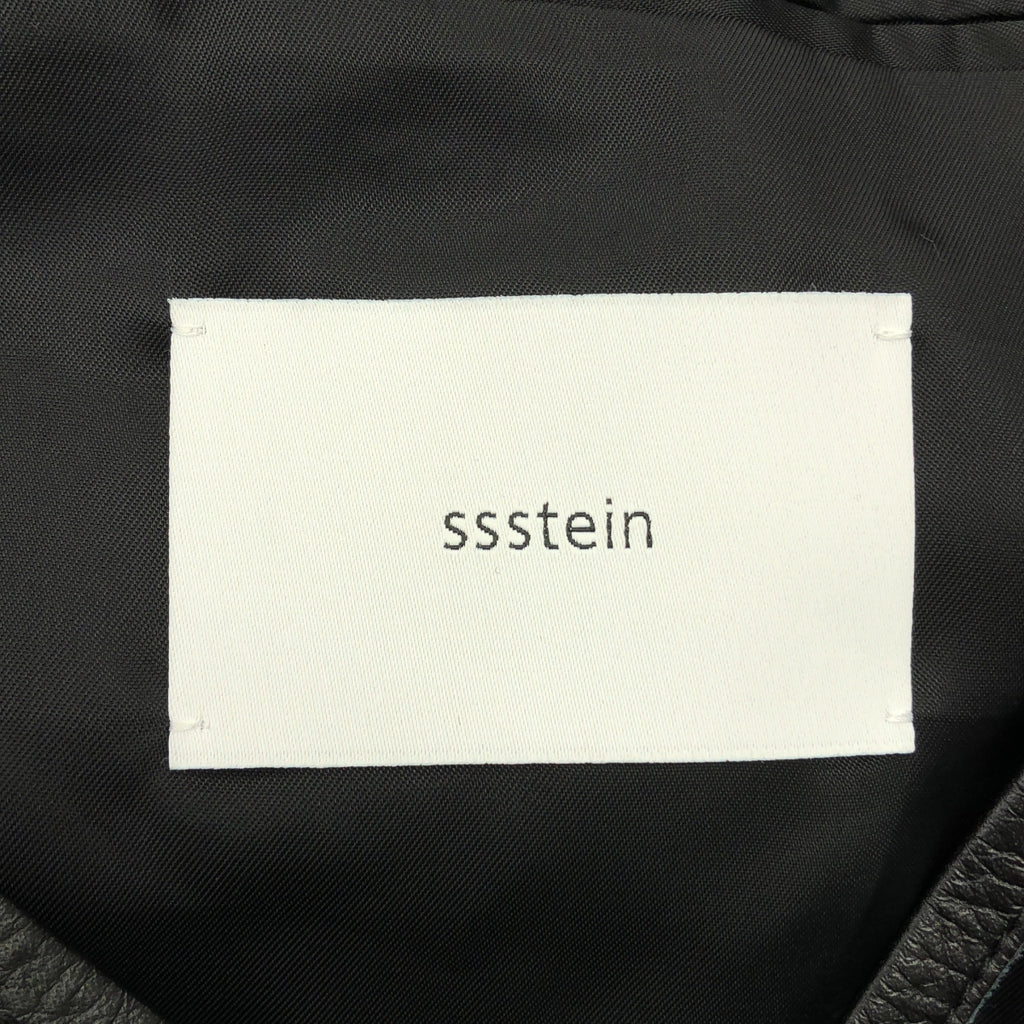 stein | 伊勢丹 EX 004 / 亞麻羊毛單排扣長外套 | 男士 | S 碼