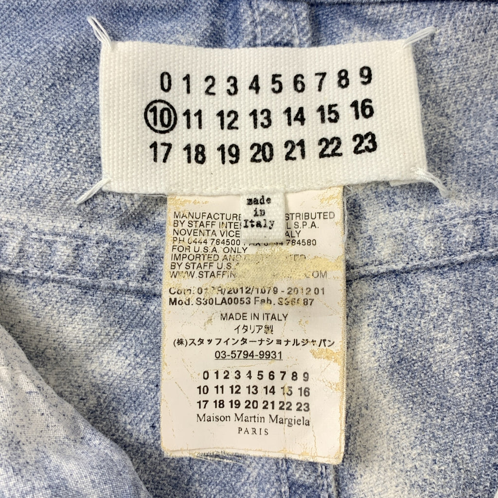 Maison Martin Margiela / 메종 마르탄 마르젤라 | 2012SS | 슬림 핏 데님 팬츠 | 48 | 남성