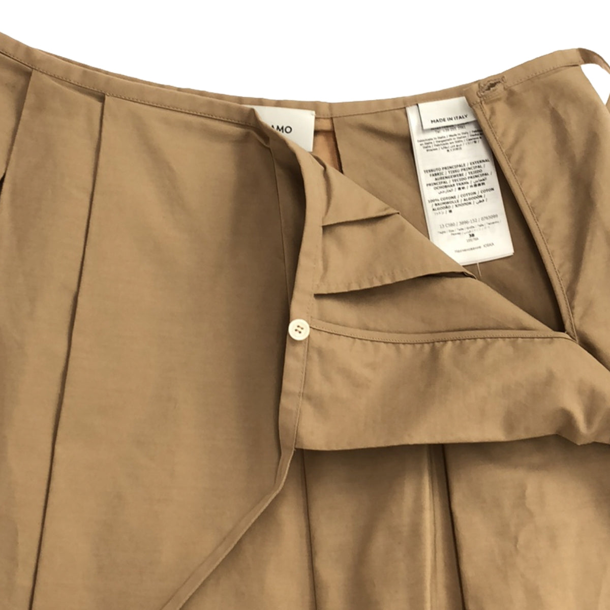 [New] FERRAGAMO | Cotton Tuck Voluminous Skirt | Size 38 | Beige | Women's