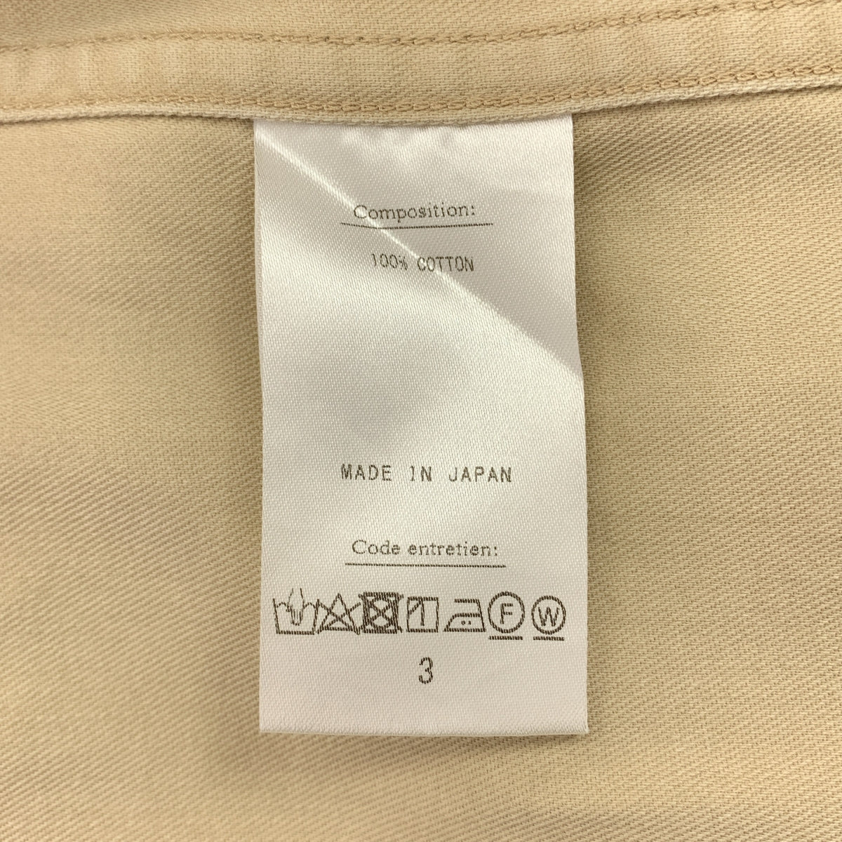 A.PRESSE | BD 襯衫 / 超大襯衫 | 尺寸 3 | 男款