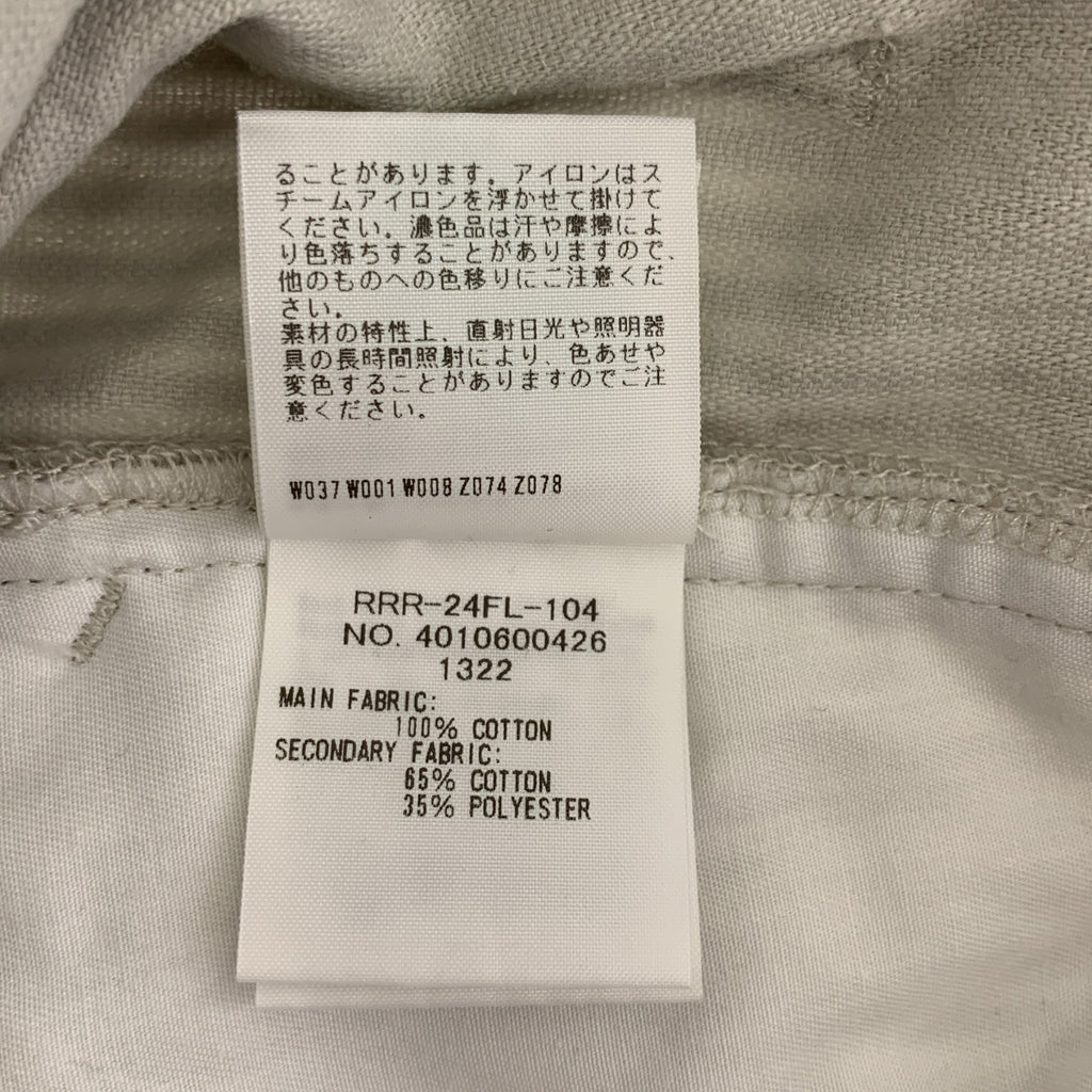 RHC Ron Herman | 燈芯絨寬褲 | XS |