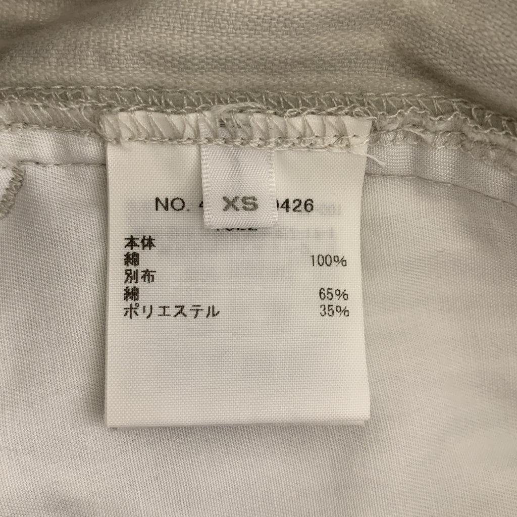 RHC Ron Herman | 燈芯絨寬褲 | XS |