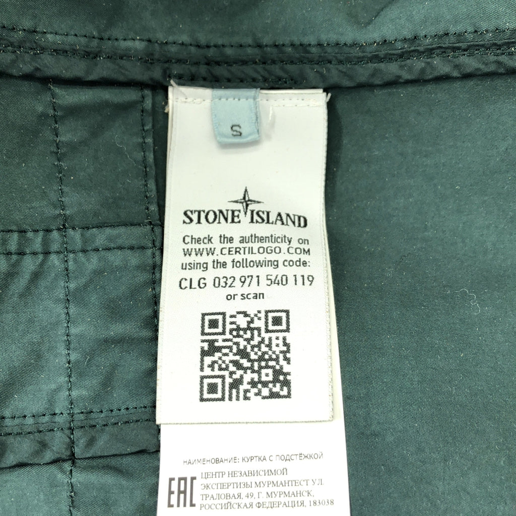 STONE ISLAND / Stone Island | DAVID-TC Mouton Liner 連帽羽絨外套 | S 碼 | 男款