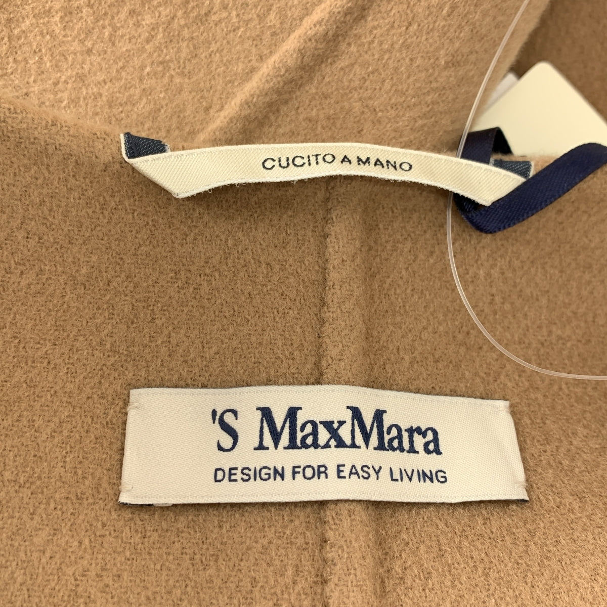 【成色極佳】S MAX MARA / S Max Mara | HELENE 羊毛披肩外套 | M碼 | 棕色 | 女款