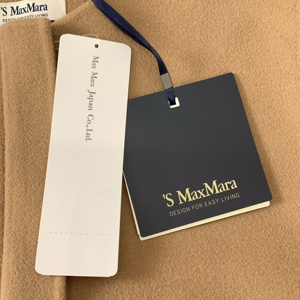 【成色極佳】S MAX MARA / S Max Mara | HELENE 羊毛披肩外套 | M碼 | 棕色 | 女款