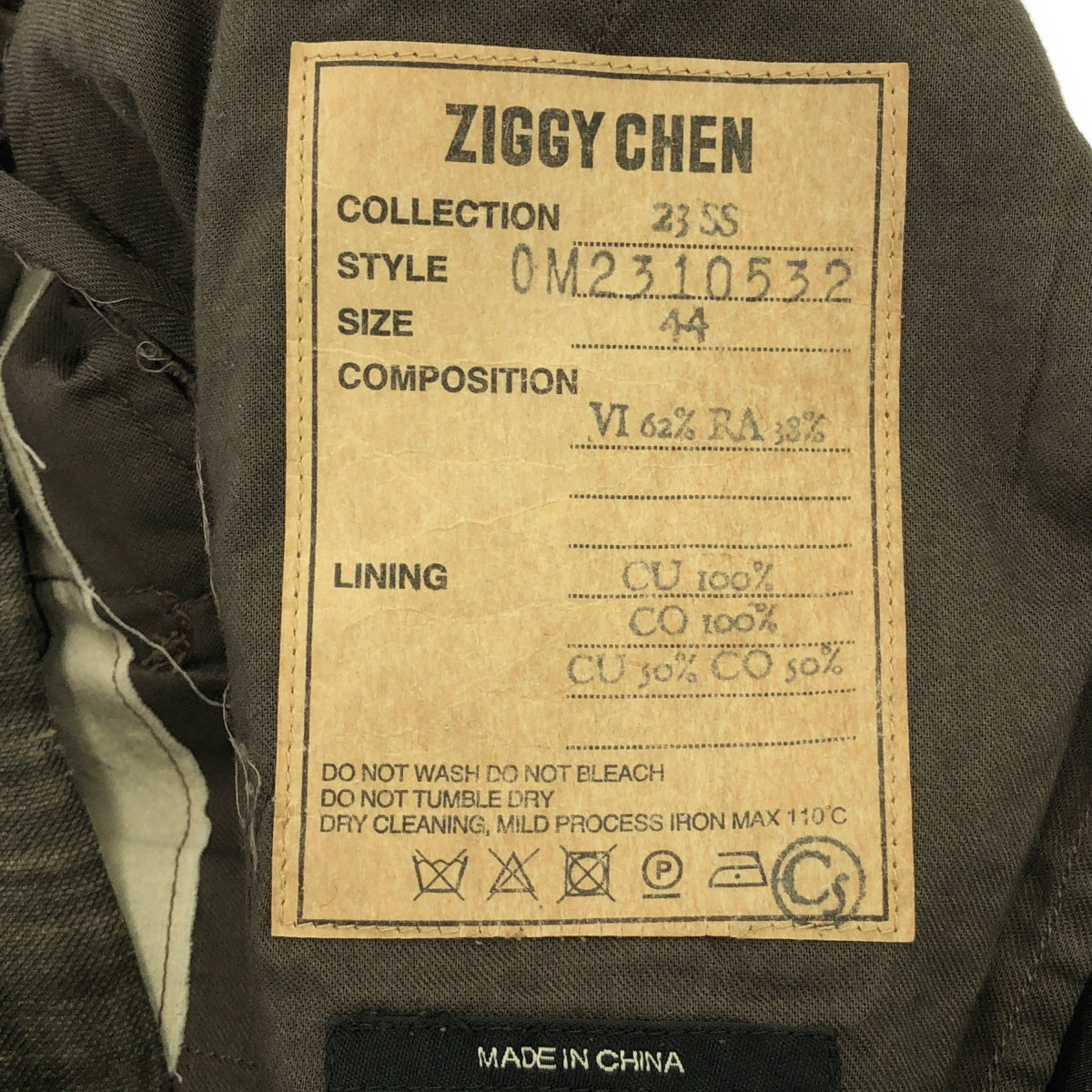 ziggy chen / ジギーチェン | 2023SS | CLASSIC PLEATED WIDE TROUSERS / タック ワイド パンツ | 44 | メンズ