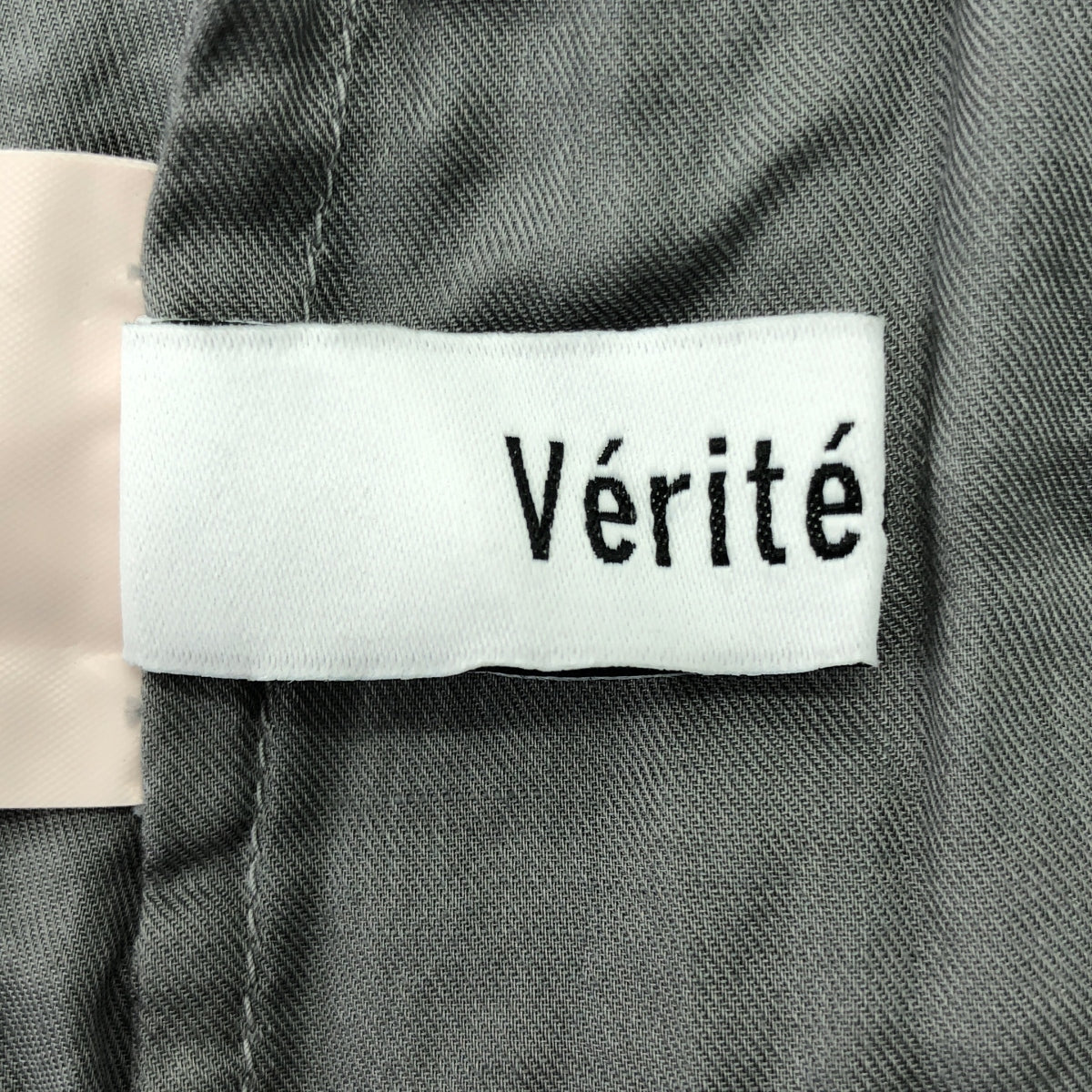 veritecoeur / ヴェリテクール | コットン ノーカラー シャツ | F | グレー | レディース