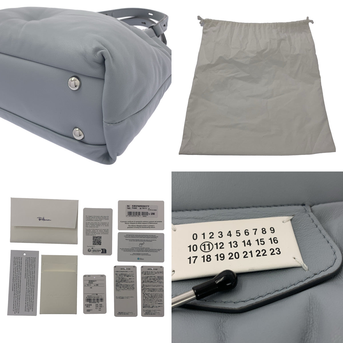 【美品】  Maison Margiela / メゾンマルジェラ | 2024SS | GLAM SLAM HAND BAG SMALL グラムスラム スモール ハンドバッグ | ライトブルー | レディース