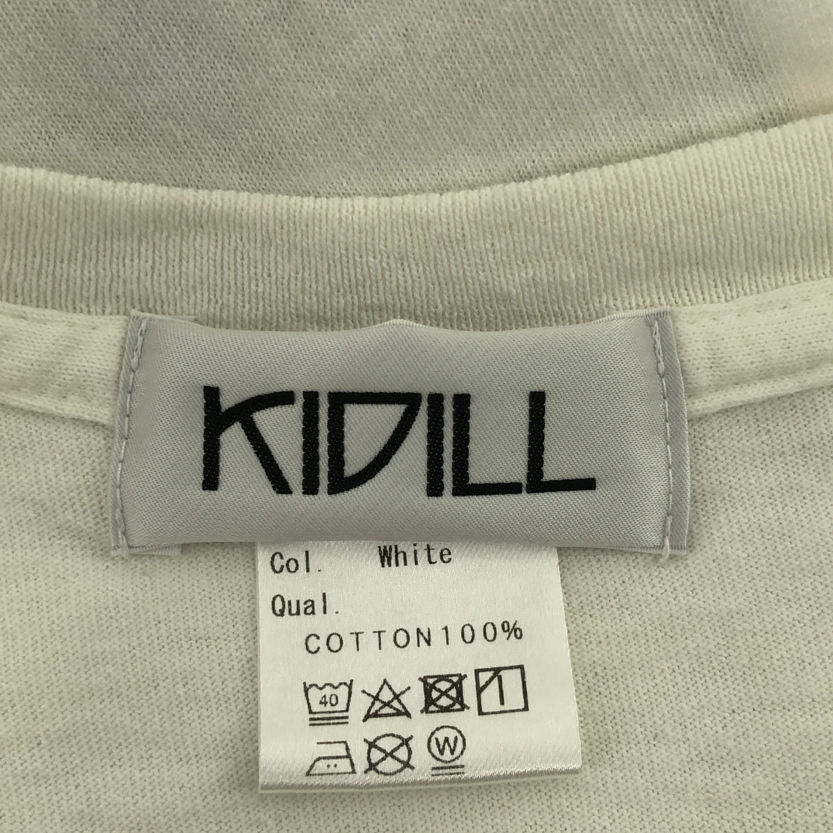 KIDILL / キディル | 2019SS | NO LOVE LOST TEE 躁狂 プリント Tシャツ | FREE | メンズ