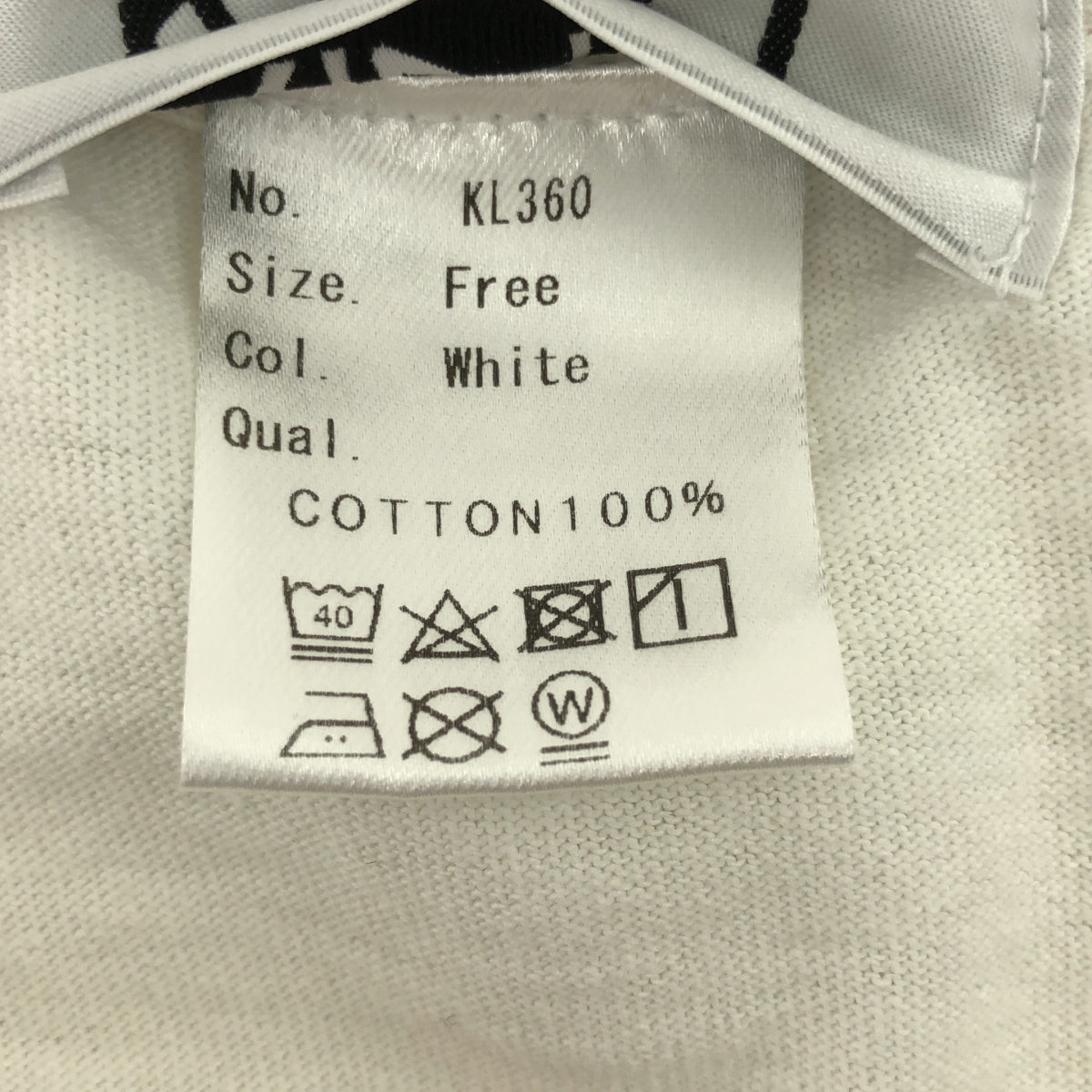 KIDILL / キディル | 2019SS | NO LOVE LOST TEE 躁狂 プリント Tシャツ | FREE | メンズ
