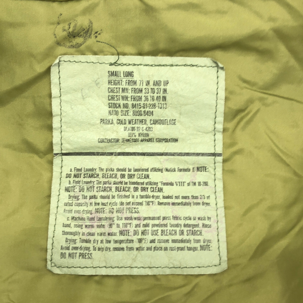 U.S.ARMY / アメリカ軍 | 1992年製 ヴィンテージ ECWCS GEN1 PARKA 後期型 エクワックス 迷彩 パーカー ジャケット | SMALL LONG | グリーン系 | メンズ