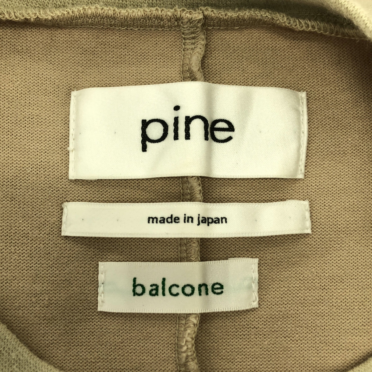 balcone pine / バルコーネパイン | コットン オーバーサイズ クルーネック ポケットTシャツ | L | メンズ