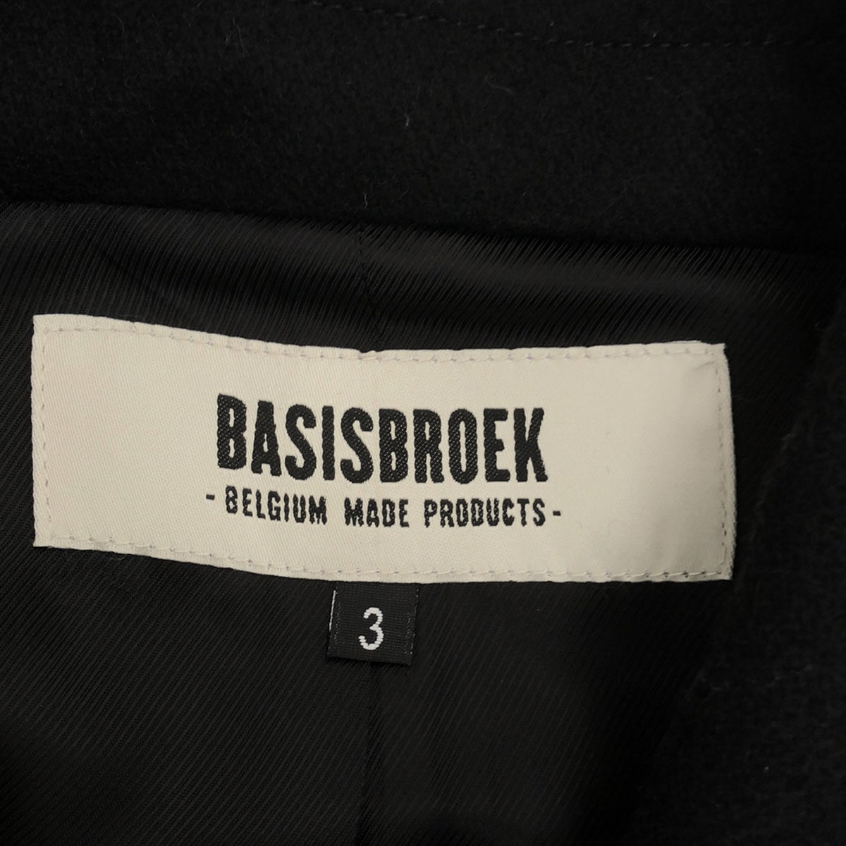 Basisbroek / バージスブルック | ウール EGG3 オーバーコート / 総裏地 | 3 | メンズ