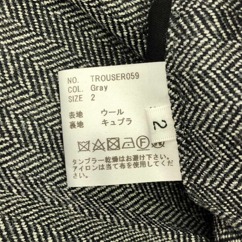 【美品】  HEUGN / ユーゲン | 2024AW | Aaron Herringbone ヘリンボーン ウール パンツ | 2 | グレー | メンズ