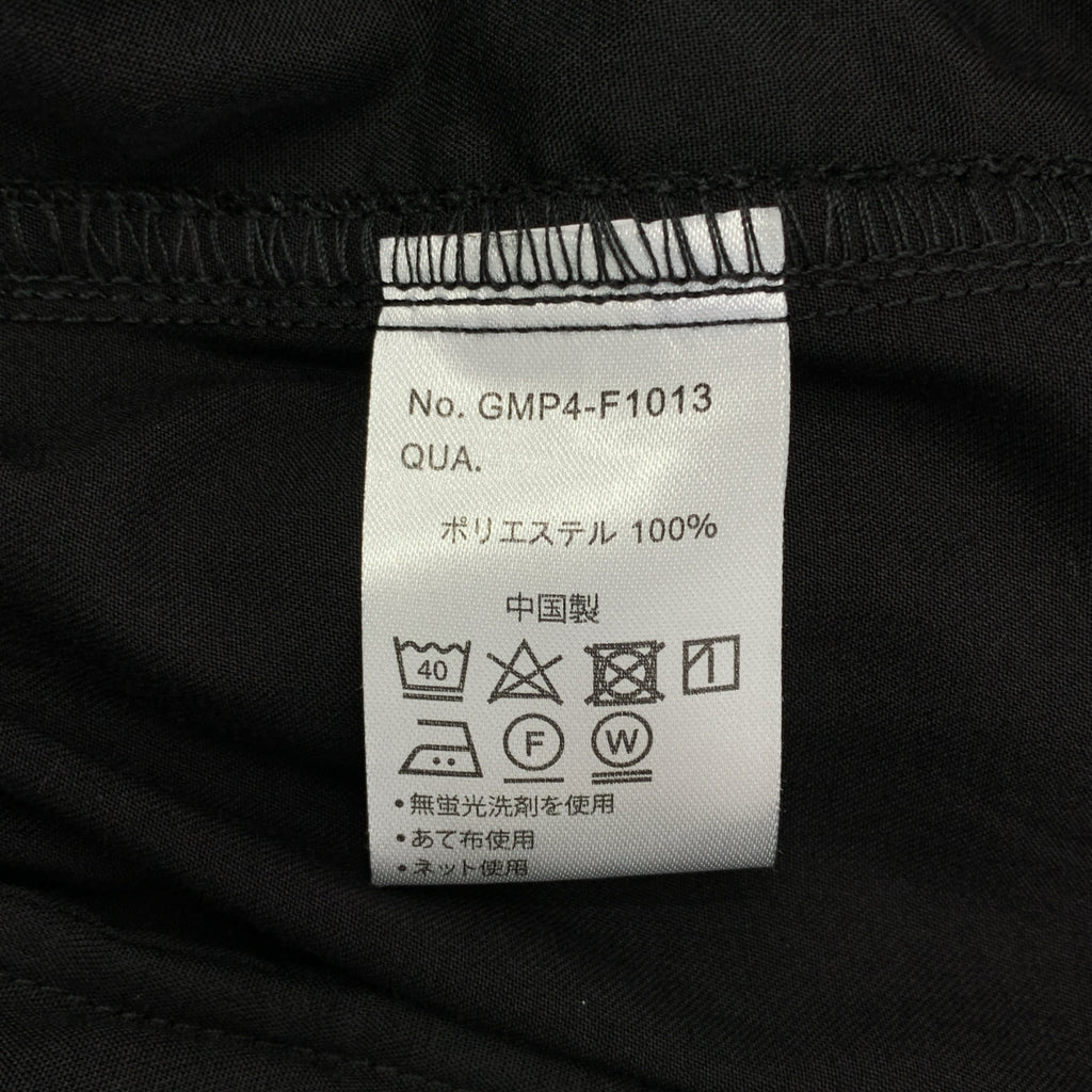 GRAMICCI / グラミチ | Begin 別注 テーパード スラックス パンツ | L | メンズ