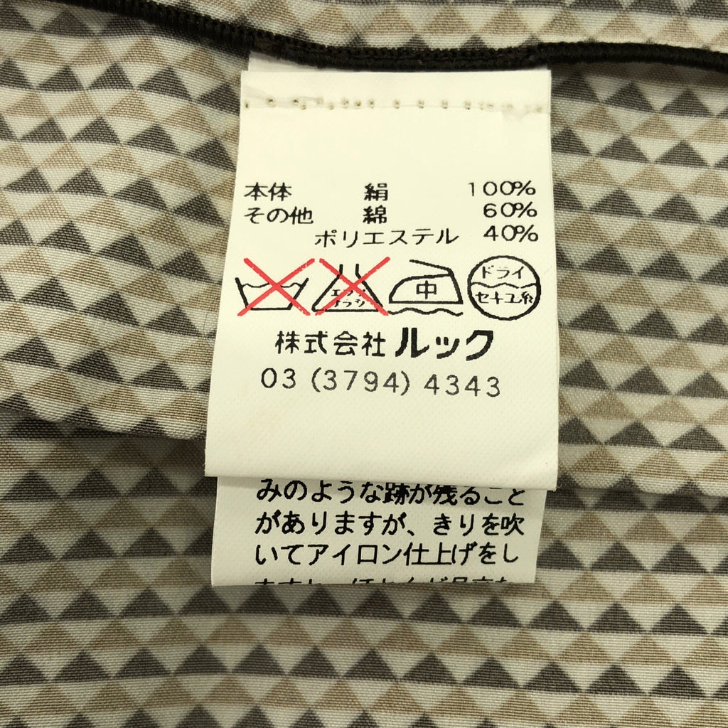MARC JACOBS | 100% 絲質 | 絲質印花百褶裙 | 4 碼 | 女款