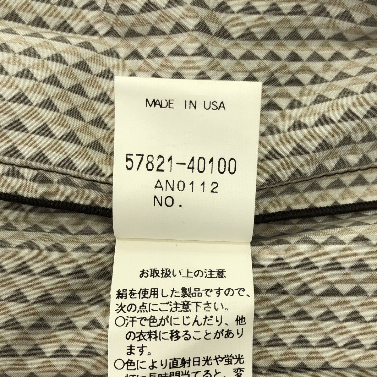 MARC JACOBS / マークジェイコブス | silk 100％ / シルク 総柄 プリーツ スカート | 4 | レディース