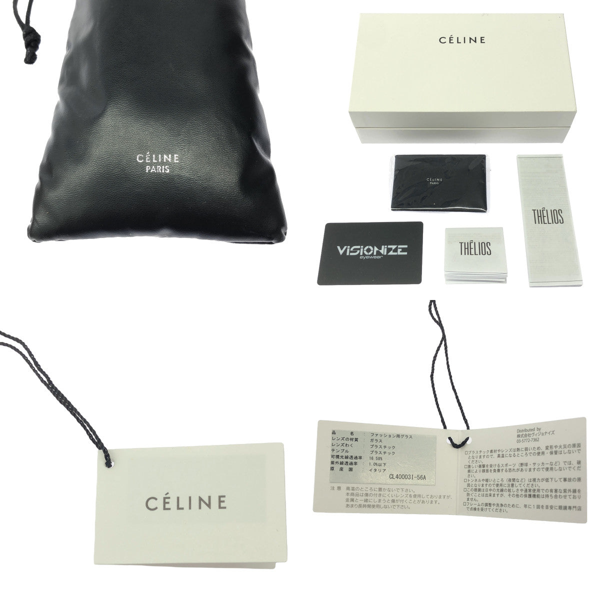 CELINE / 셀린느 | MINERAL 52A 아세테이트 메탈 선글라스 | 48□26 140 | 기타