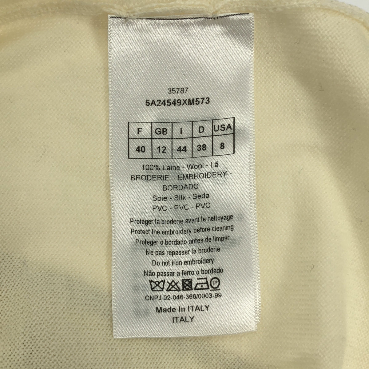 【美品】  Christian Dior / クリスチャンディオール | スパンコール 装飾 ニット ベスト | 44 | アイボリー | レディース