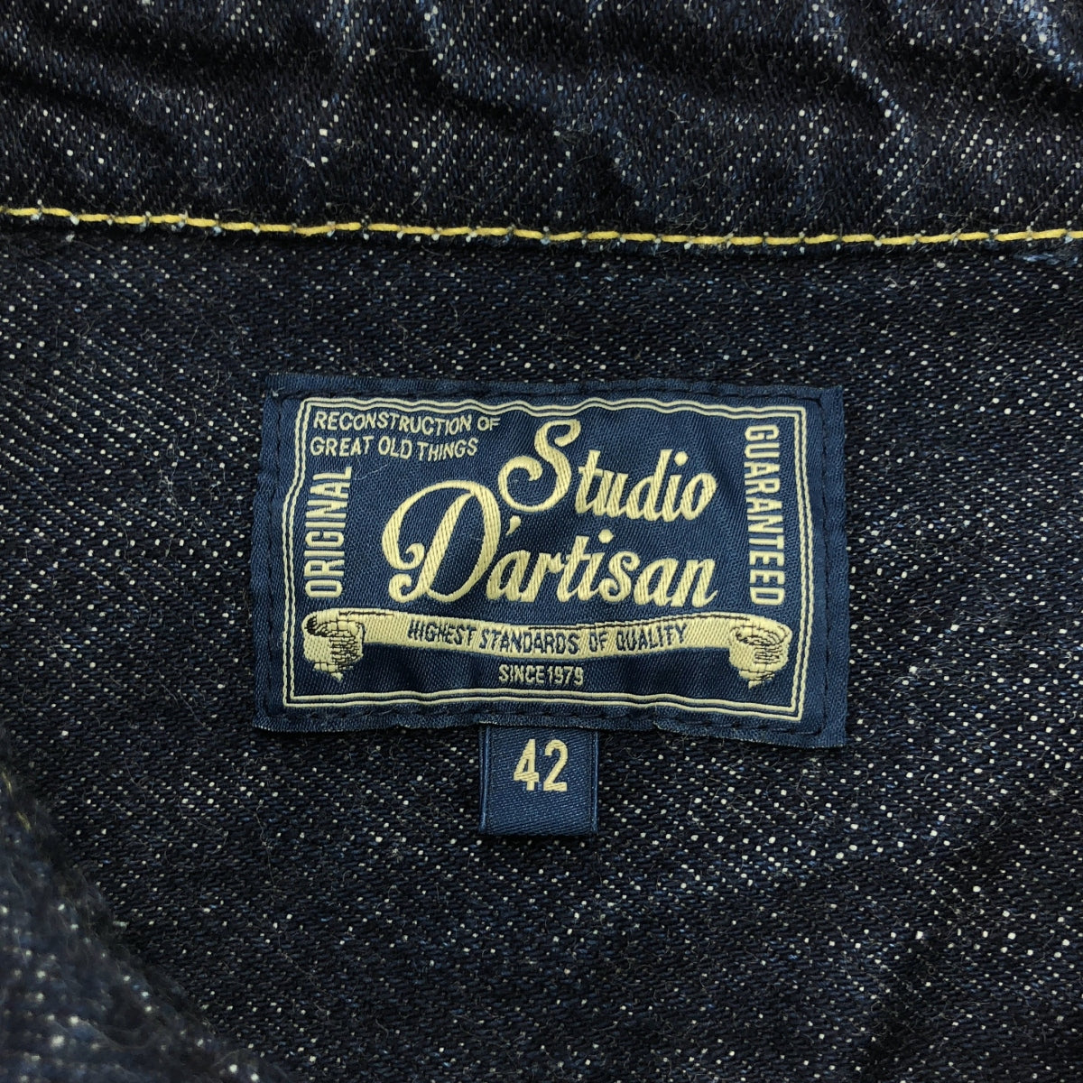 STUDIO D'ARTISAN / ステュディオ・ダ・ルチザン | 14oz デニム ワークシャツ | 42 | メンズ