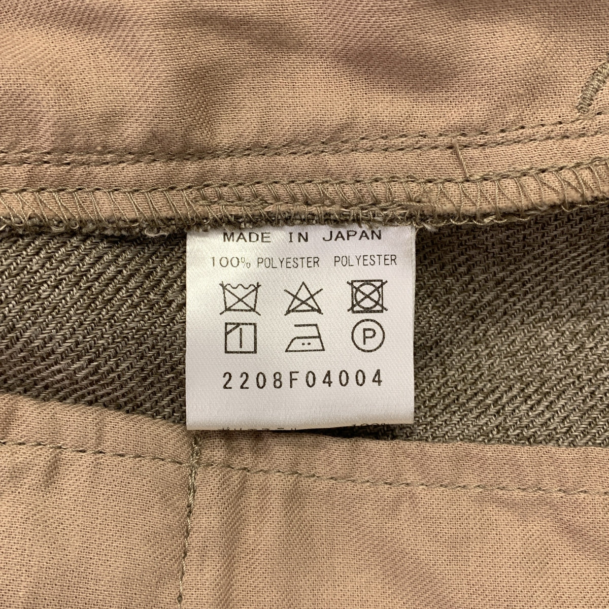 FLORENT / フローレント | ウール センタープレス ウエストゴム イージー パンツ | グレー | レディース