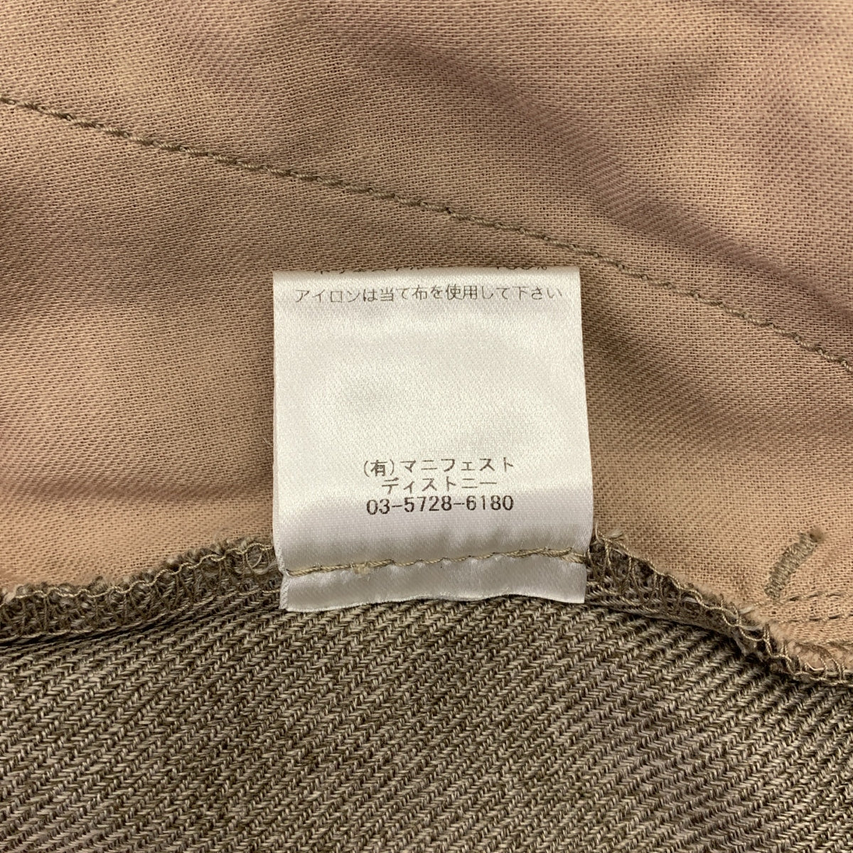 FLORENT / フローレント | ウール センタープレス ウエストゴム イージー パンツ | グレー | レディース