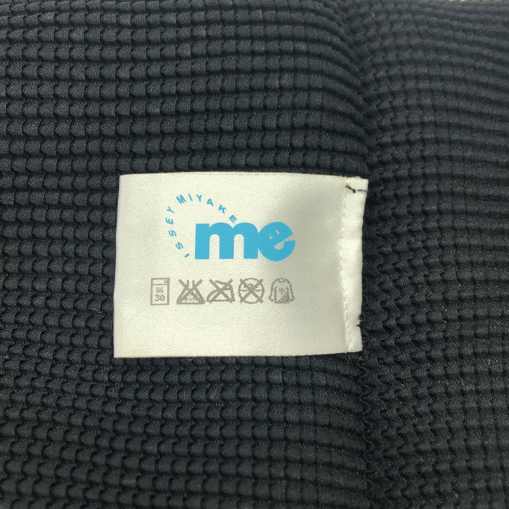 me ISSEY MIYAKE / ミーイッセイミヤケ | 総柄 箔プリント ハイネック プルオーバー |