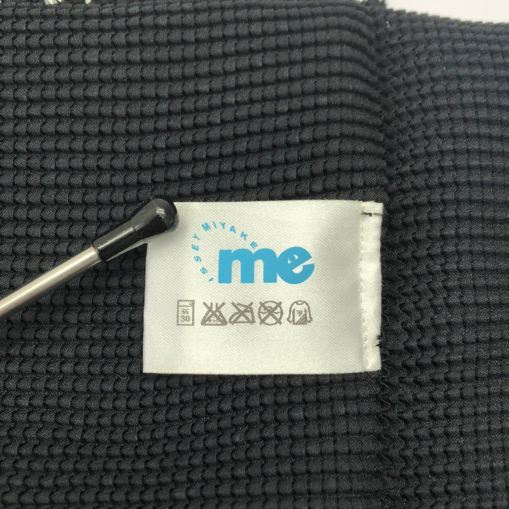me ISSEY MIYAKE / ミーイッセイミヤケ | 総柄 箔プリント ハイネック プルオーバー |