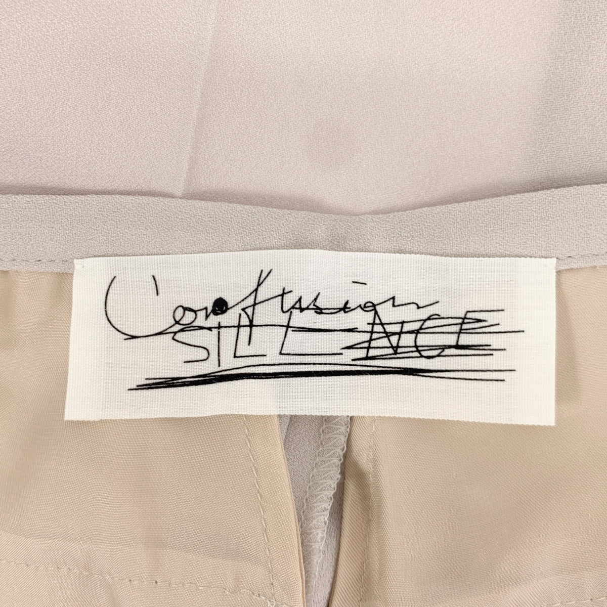 Chaos | 長褲 | 38 | 象牙色 | 女款