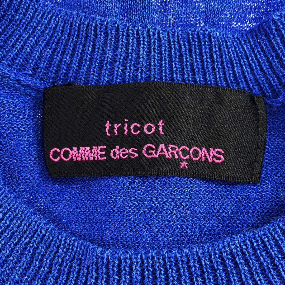 tricot COMME des GARCONS / 트리코콤 데 갤슨 | 2015AW | 인터샤 크루넥 니트 |