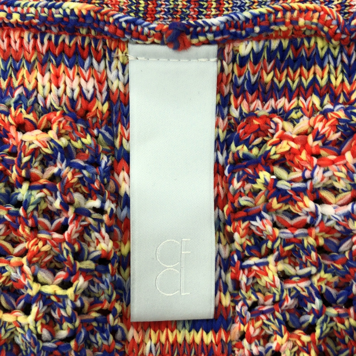 CFCL / シーエフシーエル | 2024AW | LATTICE KNIKAT CROPPED CARDIGAN / カーディガン | F |