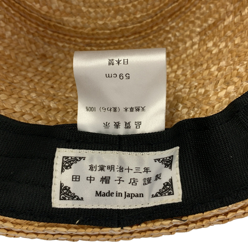 田中帽子店 / たなかぼうしてん | リボン ハット 麦わら帽子 | 59 | その他