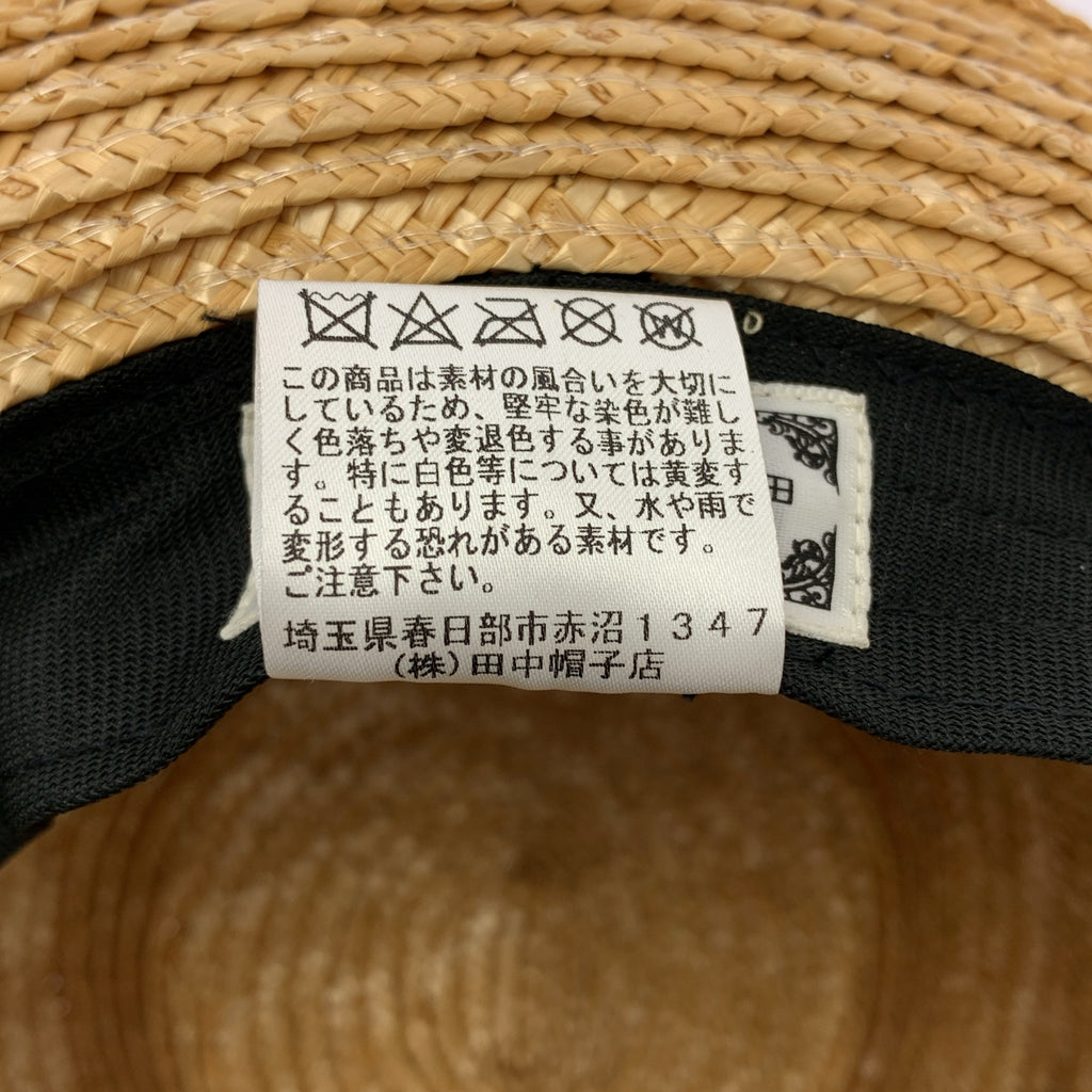 田中帽子店 / たなかぼうしてん | リボン ハット 麦わら帽子 | 59 | その他