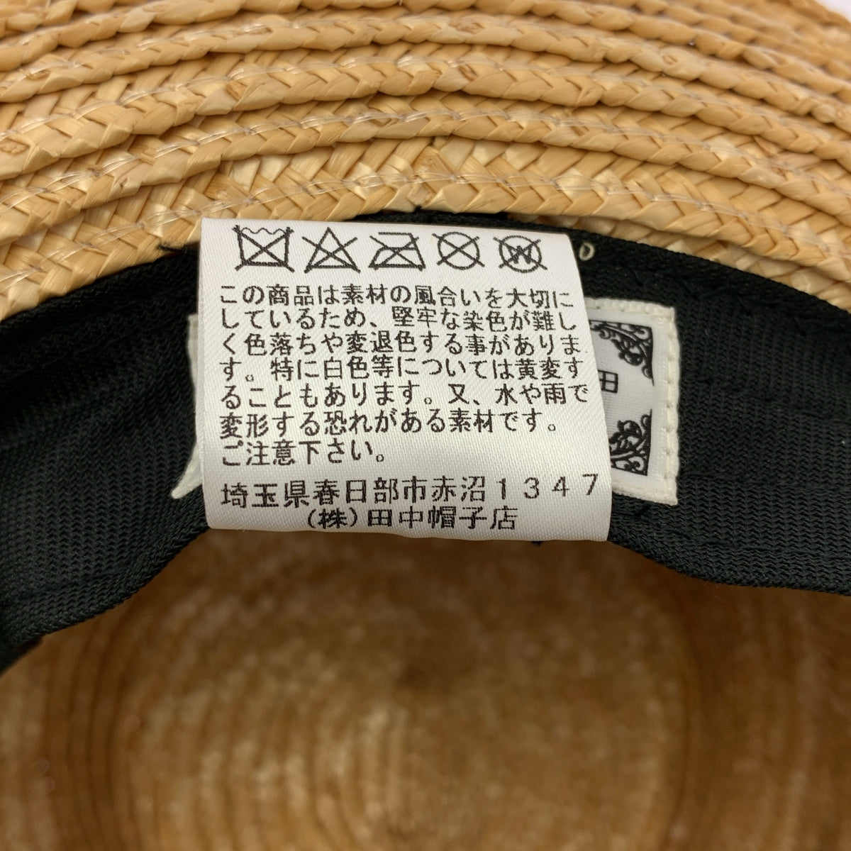 田中帽子店 / たなかぼうしてん | リボン ハット 麦わら帽子 | 59 | その他