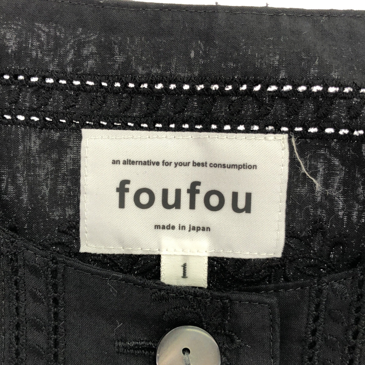 foufou / フーフー | lawn lace no collar jacket 刺しゅう レース シャツ ジャケット | 1 | レディース