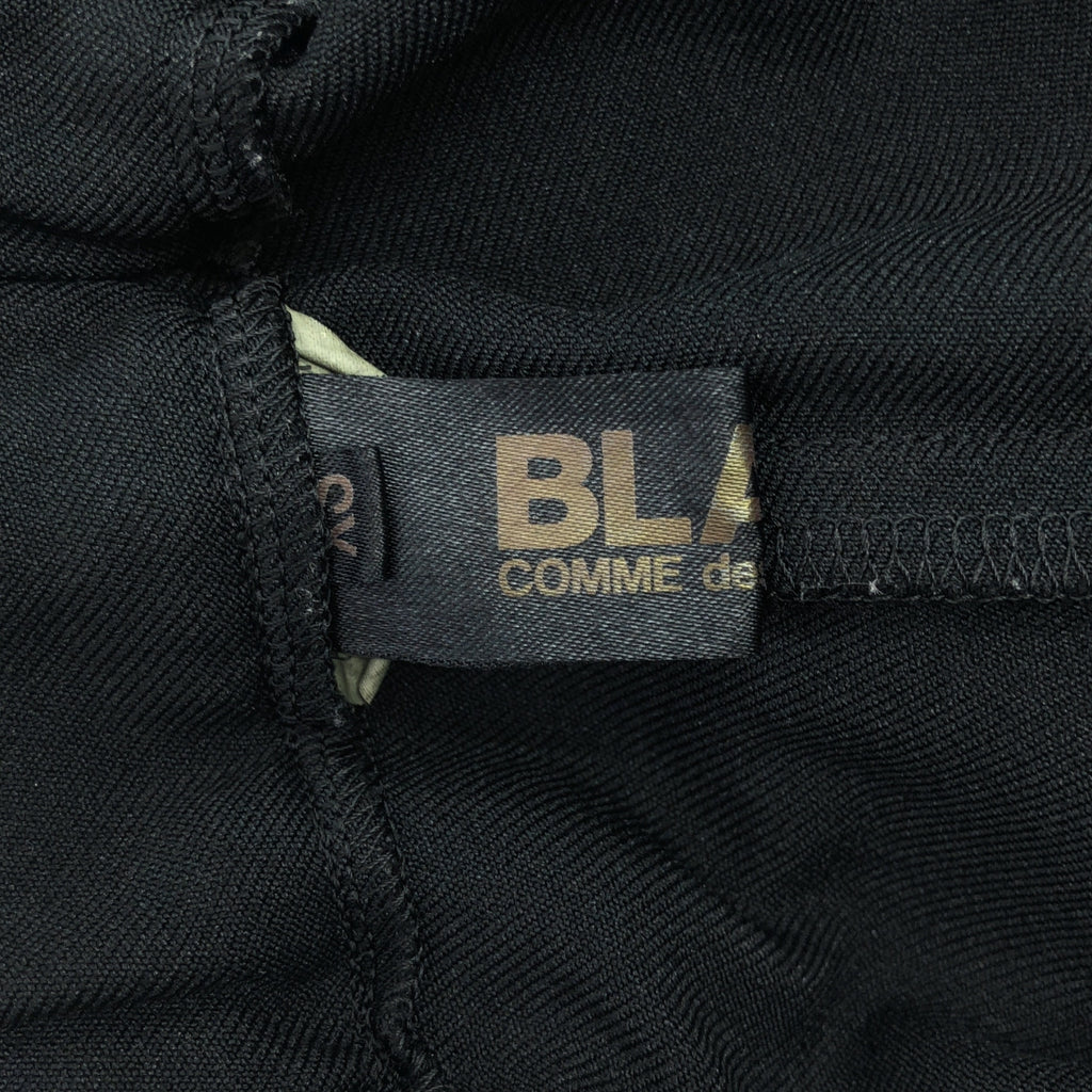 BLACK COMME des GARCONS / 블랙콤 데 걸슨 | 주름 치마 레이어드 팬츠 | XS |