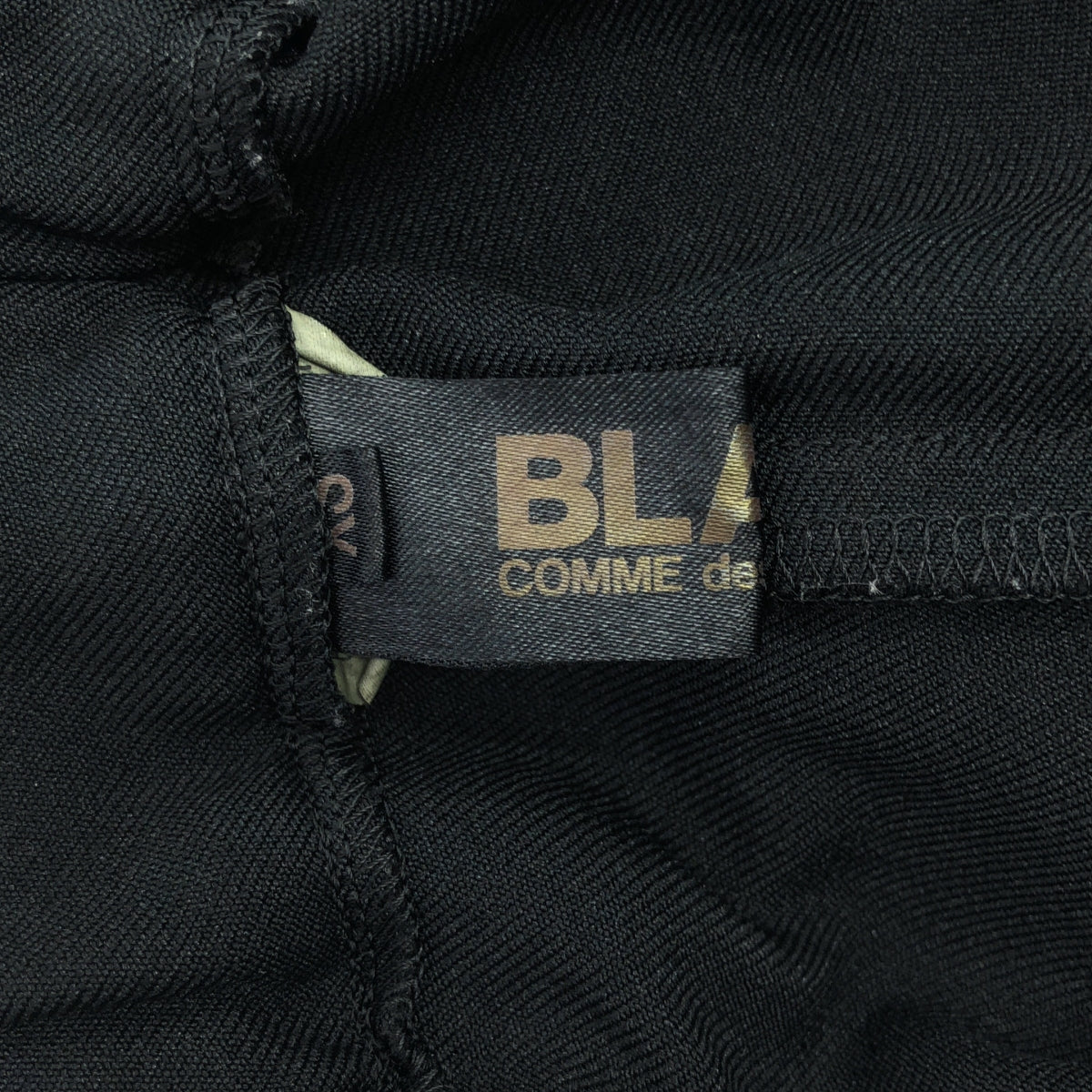 BLACK COMME des GARCONS / 블랙콤 데 걸슨 | 주름 치마 레이어드 팬츠 | XS |