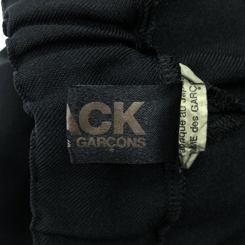 BLACK COMME des GARCONS / 블랙콤 데 걸슨 | 주름 치마 레이어드 팬츠 | XS |