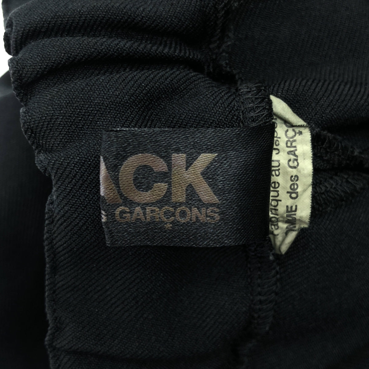 BLACK COMME des GARCONS / 블랙콤 데 걸슨 | 주름 치마 레이어드 팬츠 | XS |