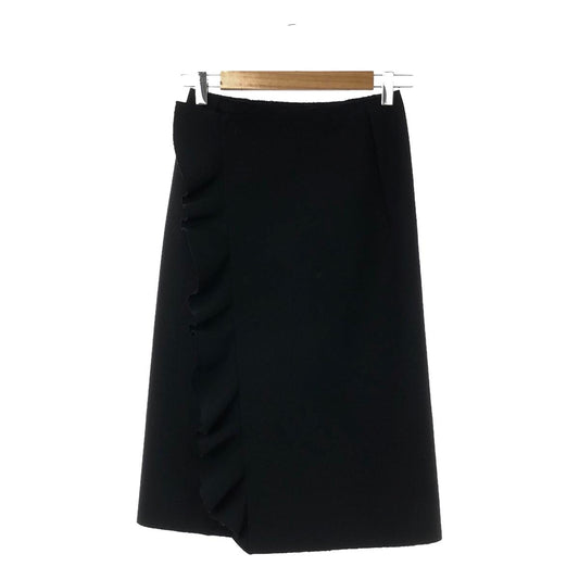 MSGM | Ruffle Wrap Long Skirt | 38 | Women's