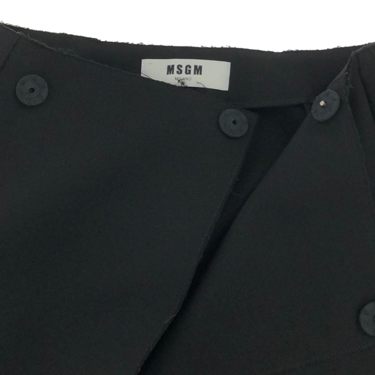 MSGM / 엠에스지엠 | 프릴 랩 롱 스커트 | 38 | 블랙 | 여성