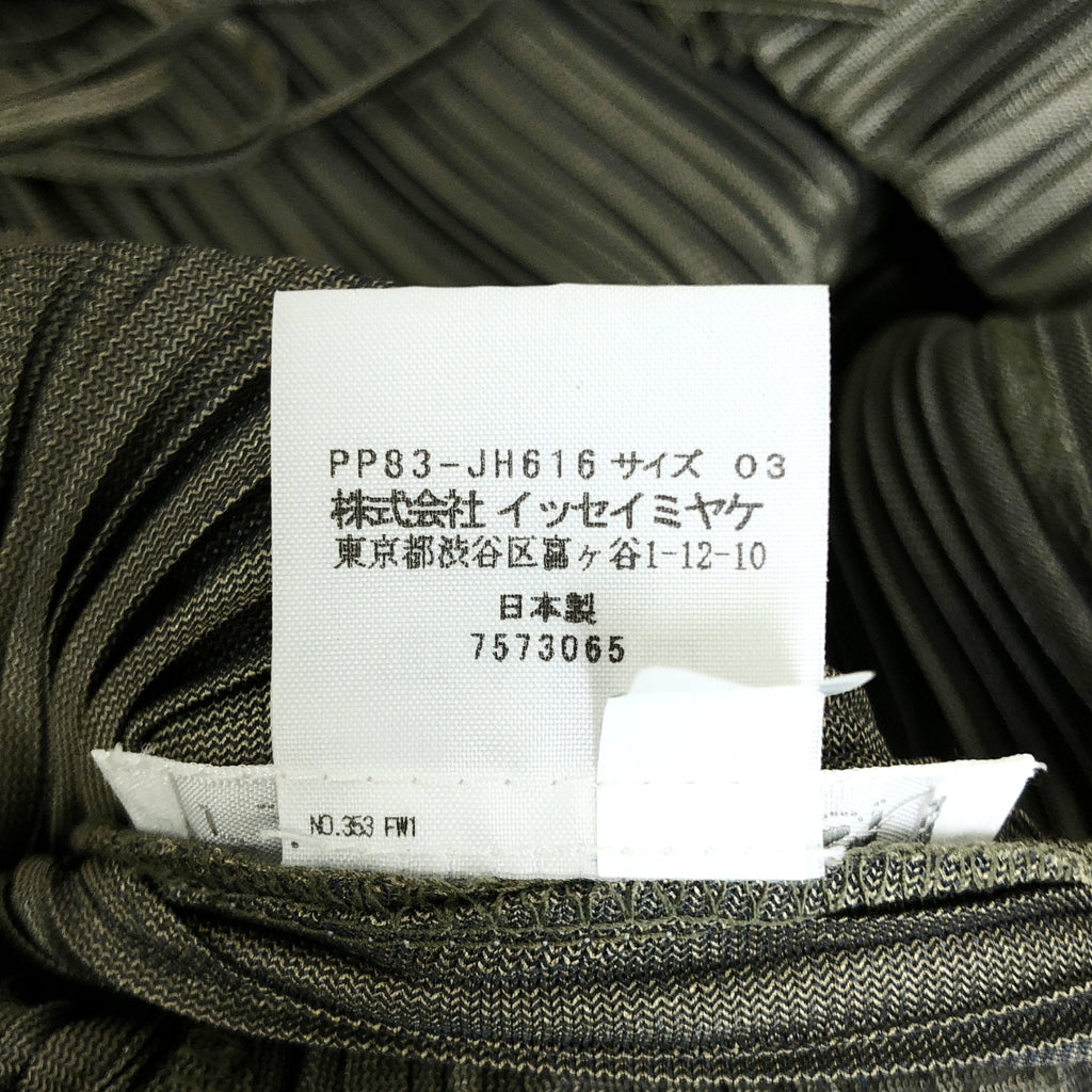 PLEATS PLEASE ISSEY MIYAKE / プリーツプリーズイッセイミヤケ | 変形 フリンジ ノースリーブ ドレス ワンピース | 3 | レディース