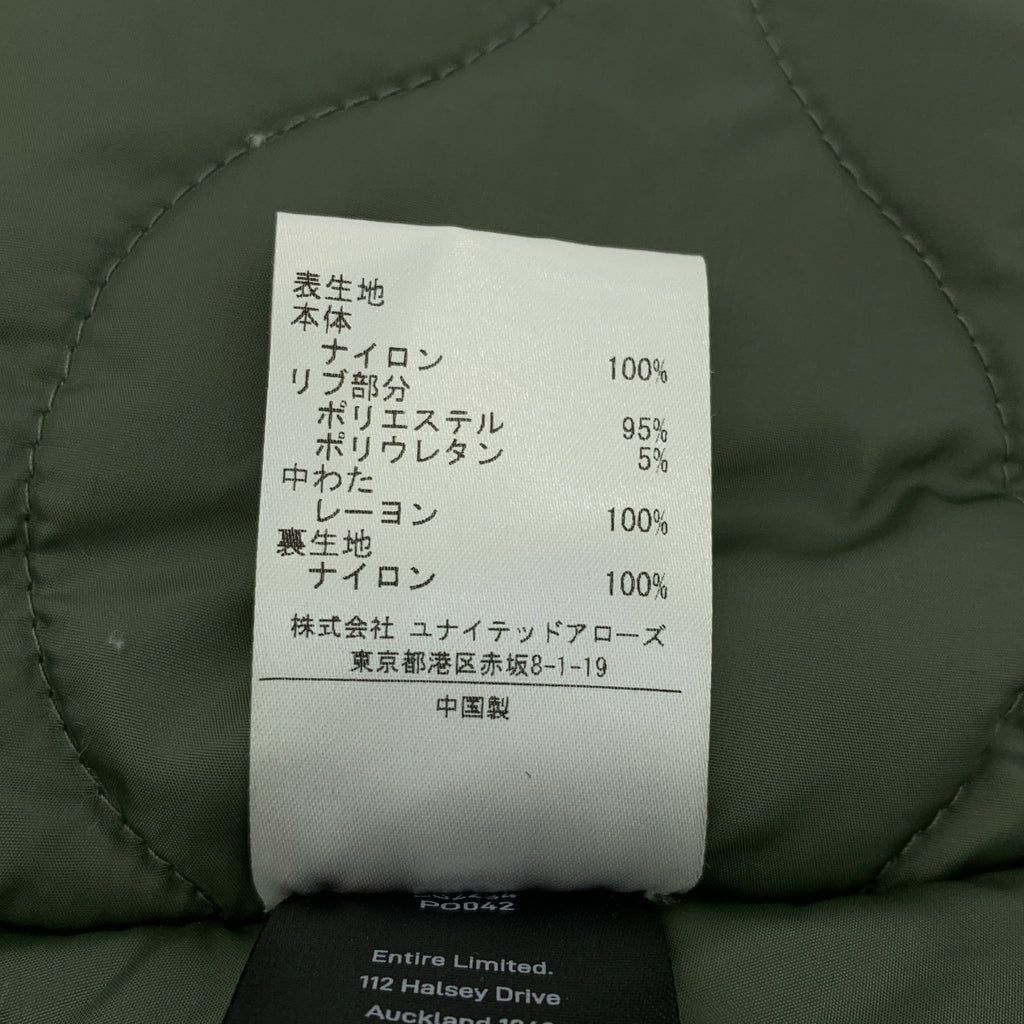 entire studios / エンタイアスタジオ | A-2 ミリタリー ボンバージャケット ブルゾン / キルティング総裏地 | M | メンズ