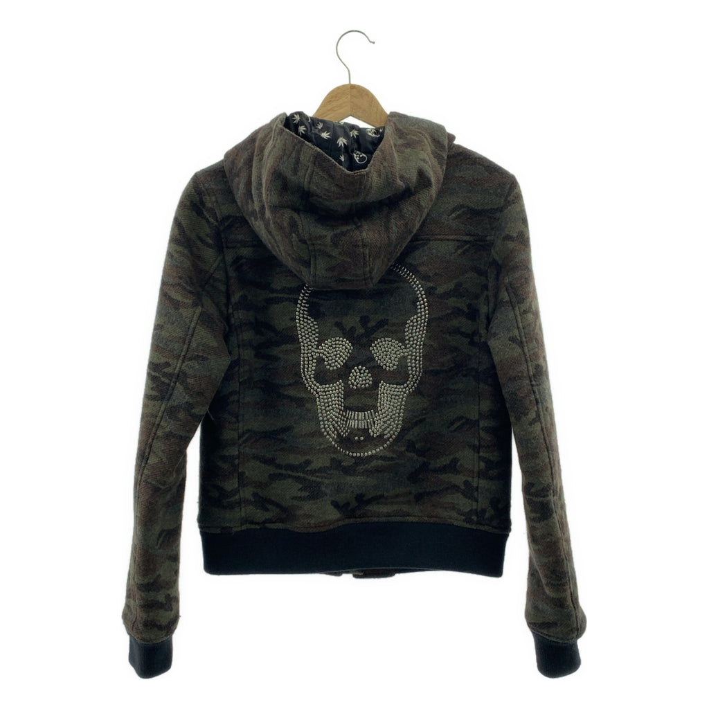 lucien pellat-finet / 루시안 페라피네 | 위장 무늬 백스컬 후드 재킷 | S | 남성