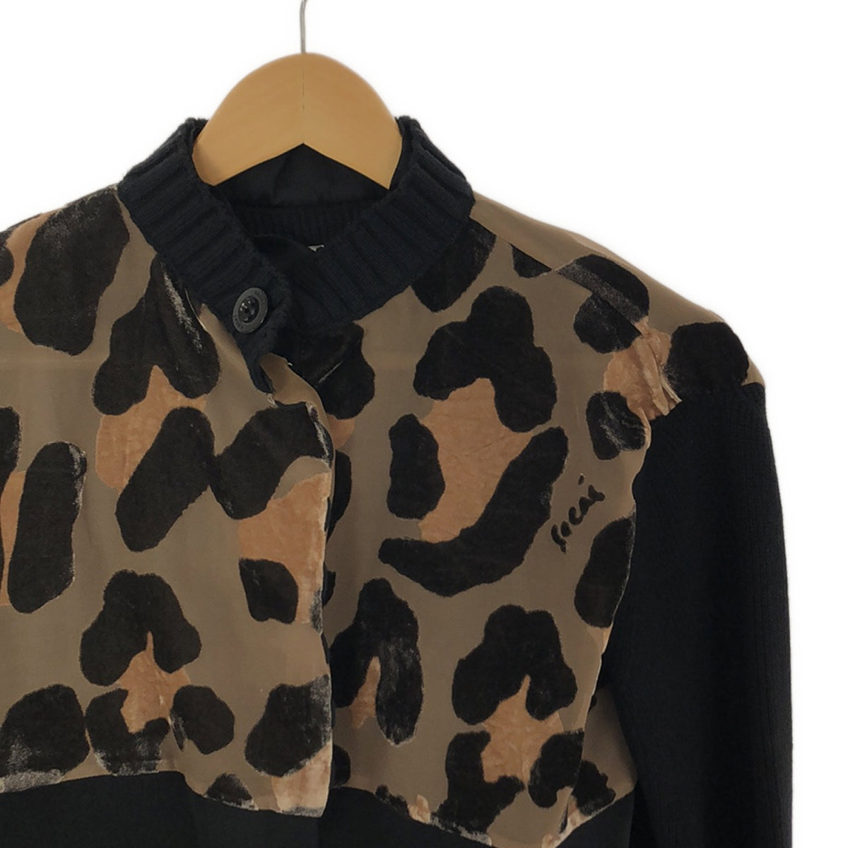 【美品】  sacai / サカイ | 2022SS | Leopard Knit Cardigan / 異素材 ドッキング レイヤード シアー ニット カーディガン | 1 | ブラック/カーキ系 | レディース