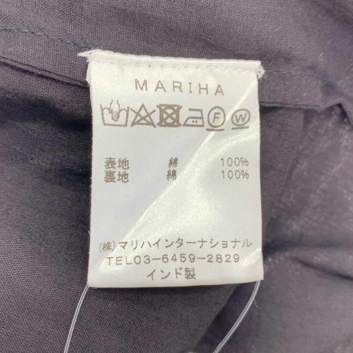 MARIHA / マリハ | NOBLE別注 夏の光のドレス ワンピース | XS |