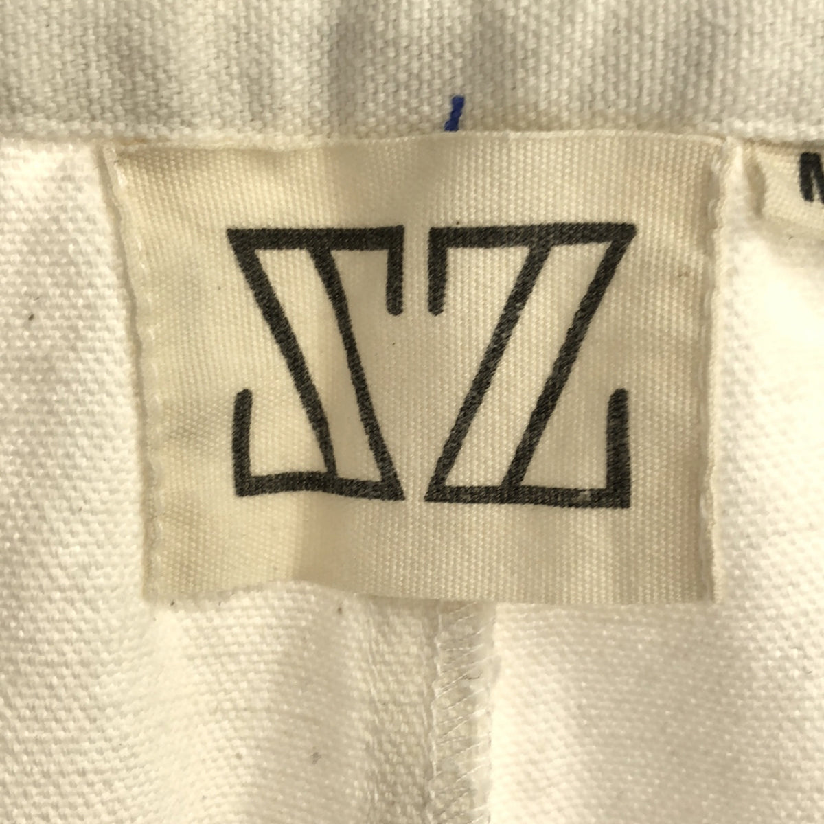 【美品】  SZ Blockprints / エスゼットブロックプリント | DISCO PANT LILY フラワープリント ディスコパンツ | M | ホワイト | レディース