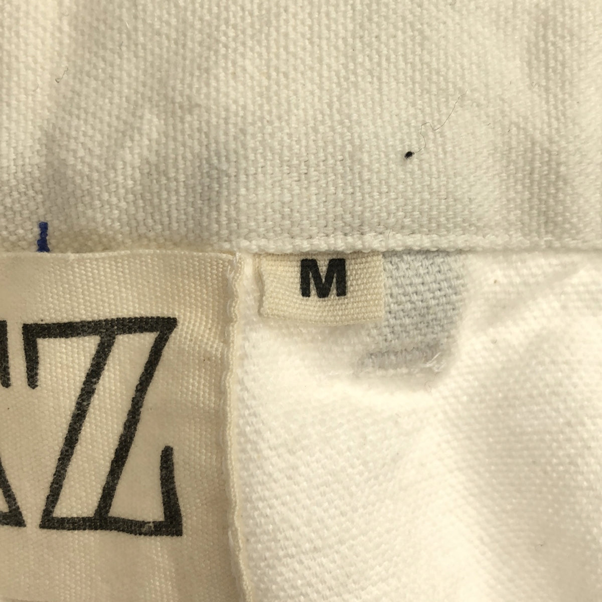 【美品】  SZ Blockprints / エスゼットブロックプリント | DISCO PANT LILY フラワープリント ディスコパンツ | M | ホワイト | レディース